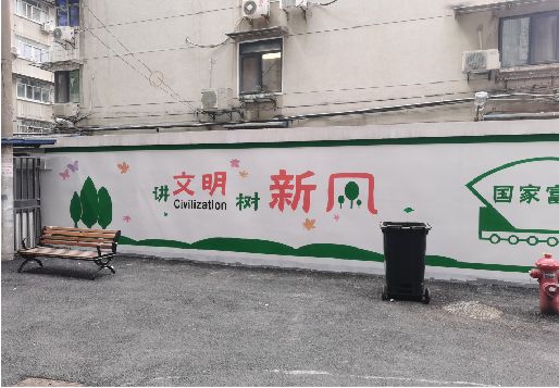 建湖社区墙绘